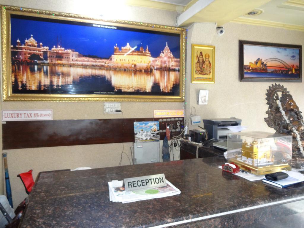 Bharat Residency * Amritsar